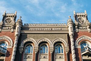 В Нацбанке не комментировали решение об отнесении банка "Аркада" к категории проблемных