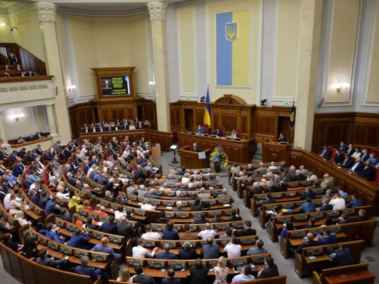 Рада доручила Кабміну розробити проєкт великого державного герба України