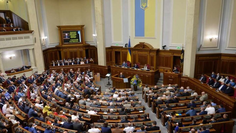 Рада поручила Кабмину разработать проект большого государственного герба Украины