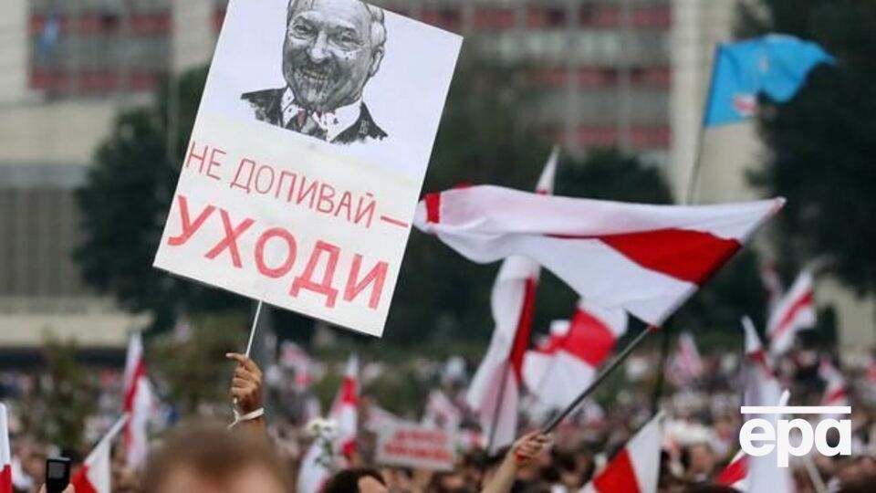 В Беларуси проходят массовые протесты несогласных с результатами выборов президента страны
