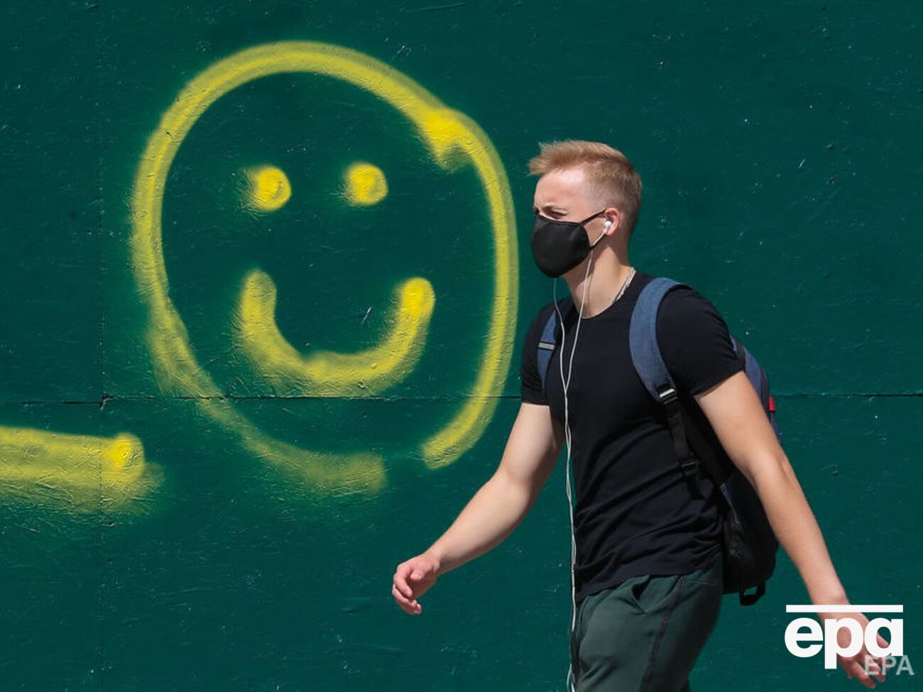 Карантин в Україні через епідемію COVID-19 було введено в березні
