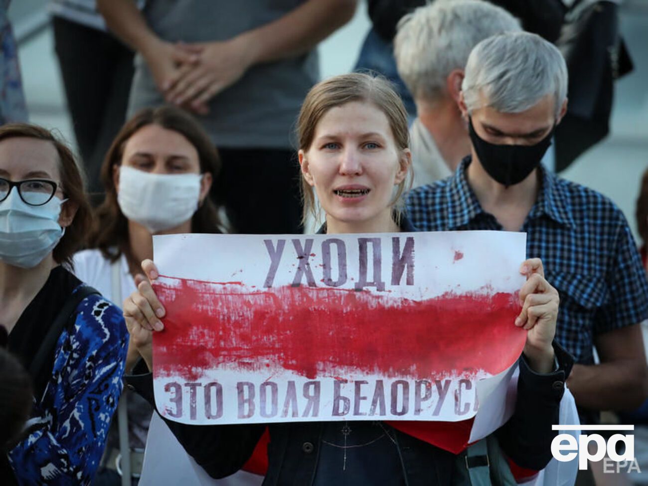Після виборів президента Білорусі у країні проводять масові акції протесту