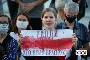 Після виборів президента Білорусі у країні проводять масові акції протесту
