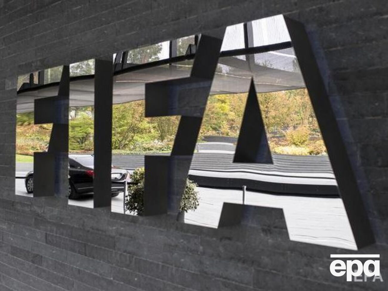 ФИФА изменила правила после консультаций с УЕФА