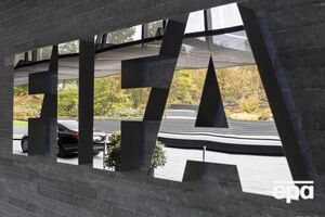 ФІФА змінила правила після консультацій з УЄФА