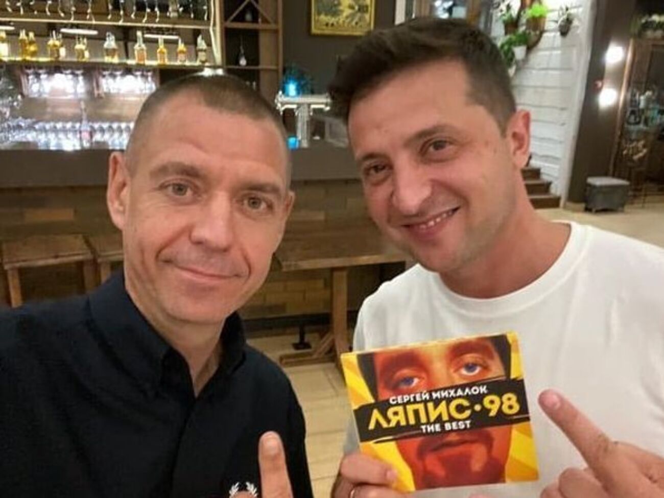 Зеленский присвоил Михалку звание заслуженного артиста Украины