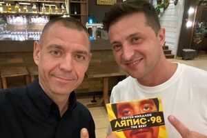 Зеленский присвоил Михалку звание заслуженного артиста Украины