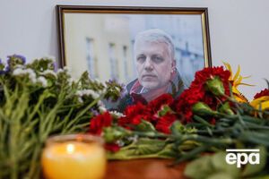 Шеремет погиб 20 июля 2016 года в Киеве в результате подрыва машины