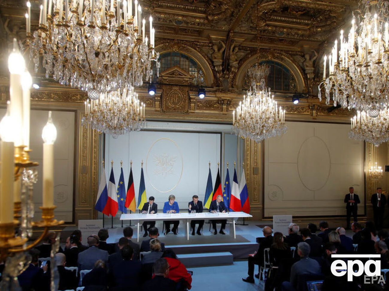 Зустріч радників лідерів "Нормандської четвірки" скасовано