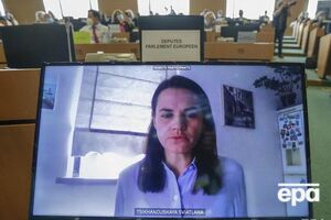 С членами комитета Еврпарламента Тихановская общалась по видеосвязи