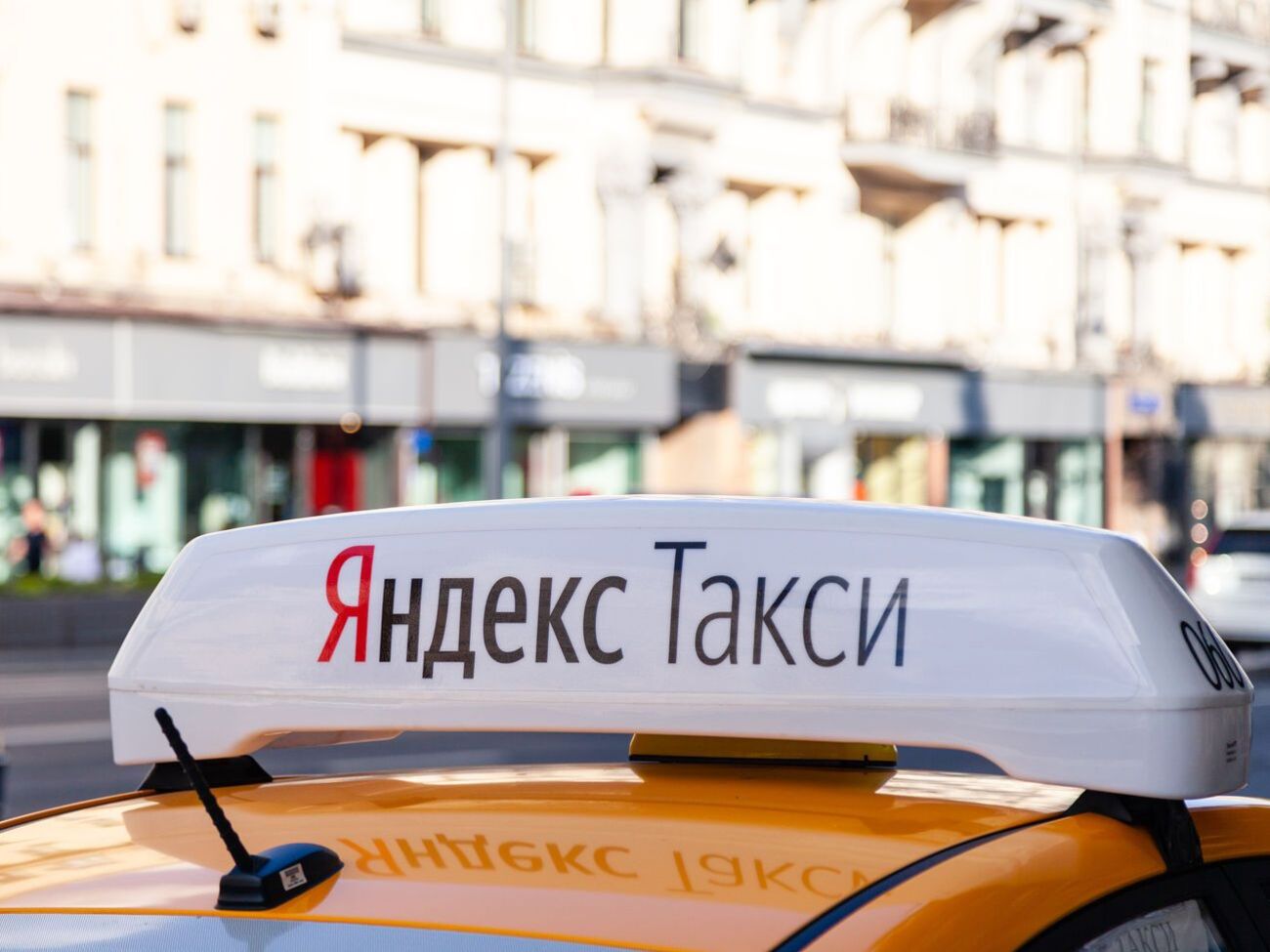 Источники The Bell рассказали, что белорусские оперативники хотели получить от "Яндекса" данные о поездках сервиса "Такси"