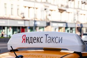 Источники The Bell рассказали, что белорусские оперативники хотели получить от "Яндекса" данные о поездках сервиса "Такси"