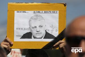 Шеремет погиб 20 июля 2016 года в Киеве в результате подрыва машины