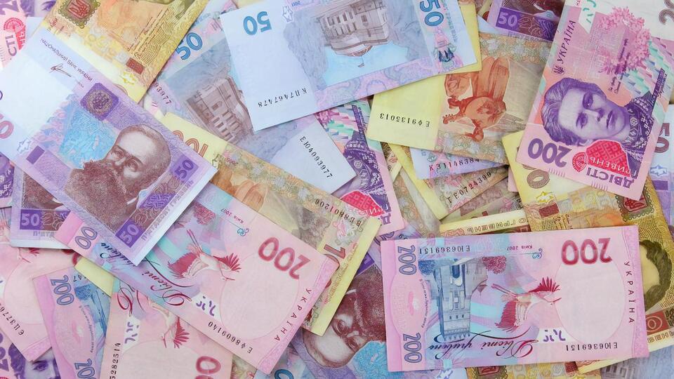 Средневзвешенная доходность трехмесячных ОВГЗ составила 7%