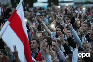 Протесты в Беларуси продолжаются с 9 августа