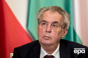 Небезпеки для життя Земана немає