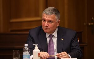 Аваков сообщил об уголовном деле по факту возможных злоупотреблений при финансировании строительства жилья через "Аркаду"