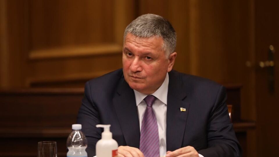 Аваков сообщил об уголовном деле по факту возможных злоупотреблений при финансировании строительства жилья через "Аркаду"