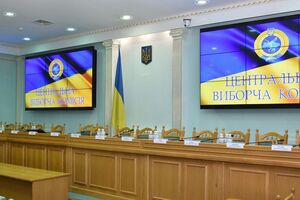 ЦИК объявил об официальном старте избирательной кампании в 208-м округе