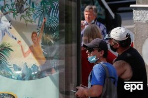 Адаптивный карантин в Украине продлили до 1 ноября