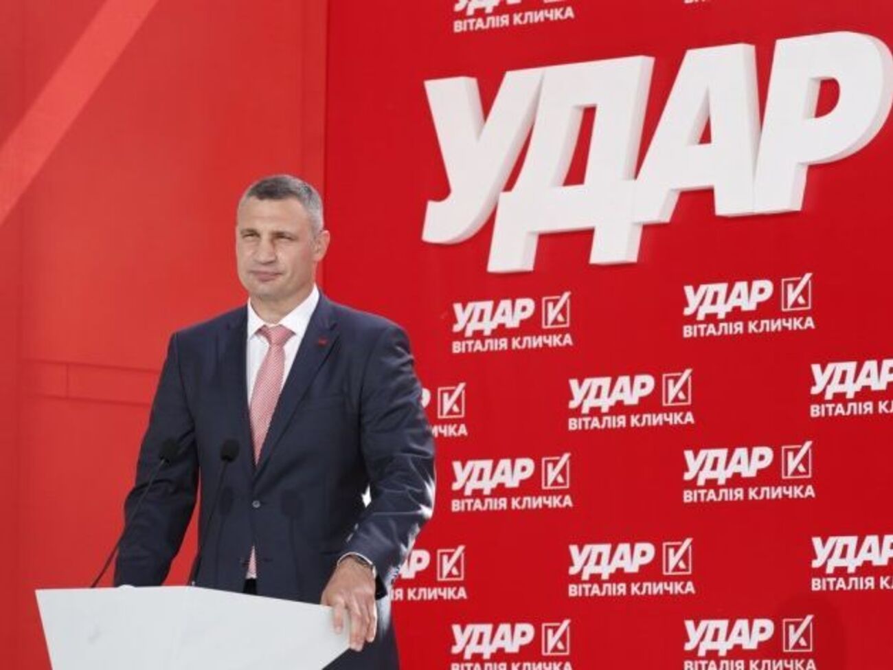Кличко: Коли ми у 2014 році прийшли в Київську мерію, там були розтрощені приміщення, пустий бюджет і розграбоване місто