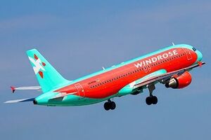 Перший рейс заплановано на 4 жовтня