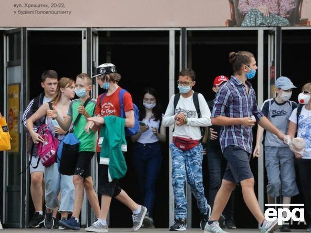 В Украине до 1 ноября продлили адаптивный карантин из-за пандемии коронавируса