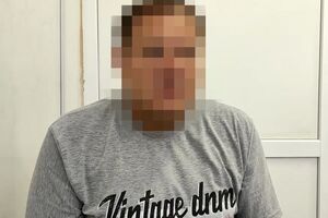 Правоохранители проводят мероприятия по установлению и задержанию сообщников агитаторов