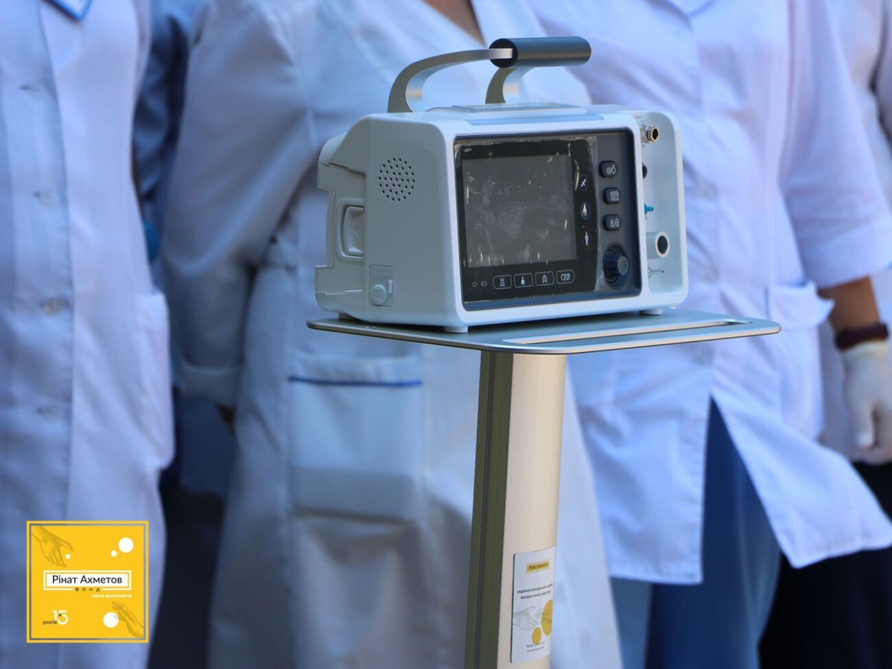 Проєкт "Боротьба з COVID-19 в Україні" став частиною програми Фонду "Рінат Ахметов&nbsp;&ndash; Порятунок життів"