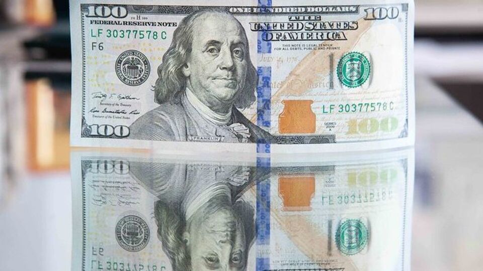 НБУ установил курс валют на 27 августа
