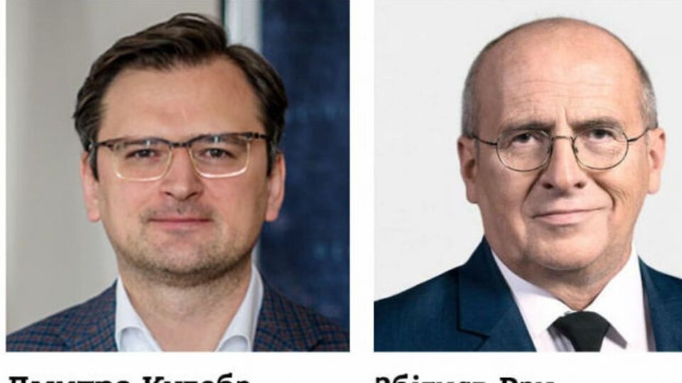 Одну з перших телефонних розмов Рау провів з українським колегою