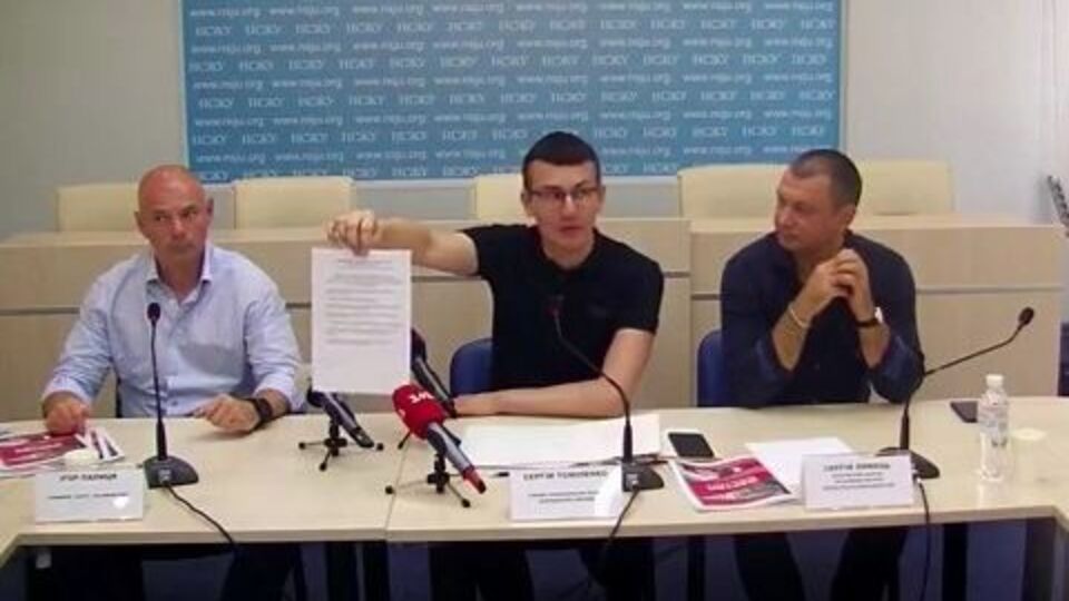 Звернення про перегляд нинішньої редакції законопроєкту "Про медіа" підписало понад 200 відомих журналістів, національних і регіональних ЗМІ