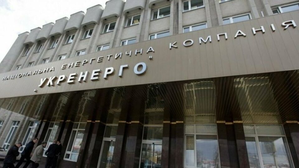 Як один із прикладів журналіст навів закупівлю трансформаторів
