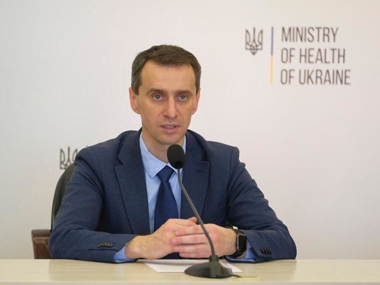 Ляшко: Мы отслеживаем показатели