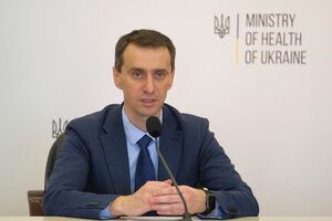 Ляшко: Мы отслеживаем показатели