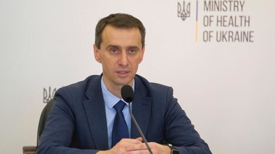 Ляшко: Ми відстежуємо показники
