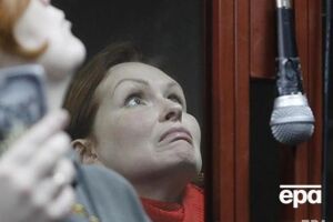 Кузьменко считает, что в отношении нее нет доказательной базы