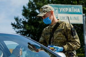 Госагентство предлагает разрешить пересечение границы членам "смешанных" семей, в которых есть граждане Украины и других государств