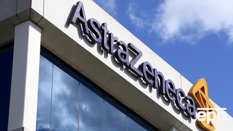 AstraZeneca стала первой компанией, заключившей договор на поставку вакцины жителям ЕС