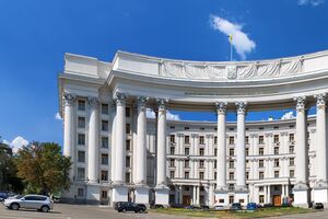 МИД Украины разъяснил свою позицию относительно декларации ЕС