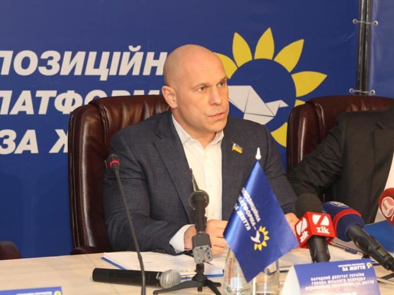 Про напад на членів своєї організації Кива заявив 27 серпня