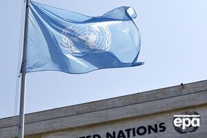 Ситуацію в Україні вивчала моніторингова місія ООН із прав людини