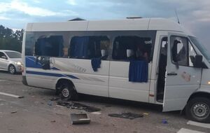 14 участников нападения задержала полиция