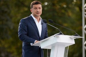 Зеленський: Ми не повинні допустити повернення до "лихих 90-х"