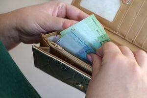 Кабмин будет определять порядок предоставления пособия по частичной безработице
