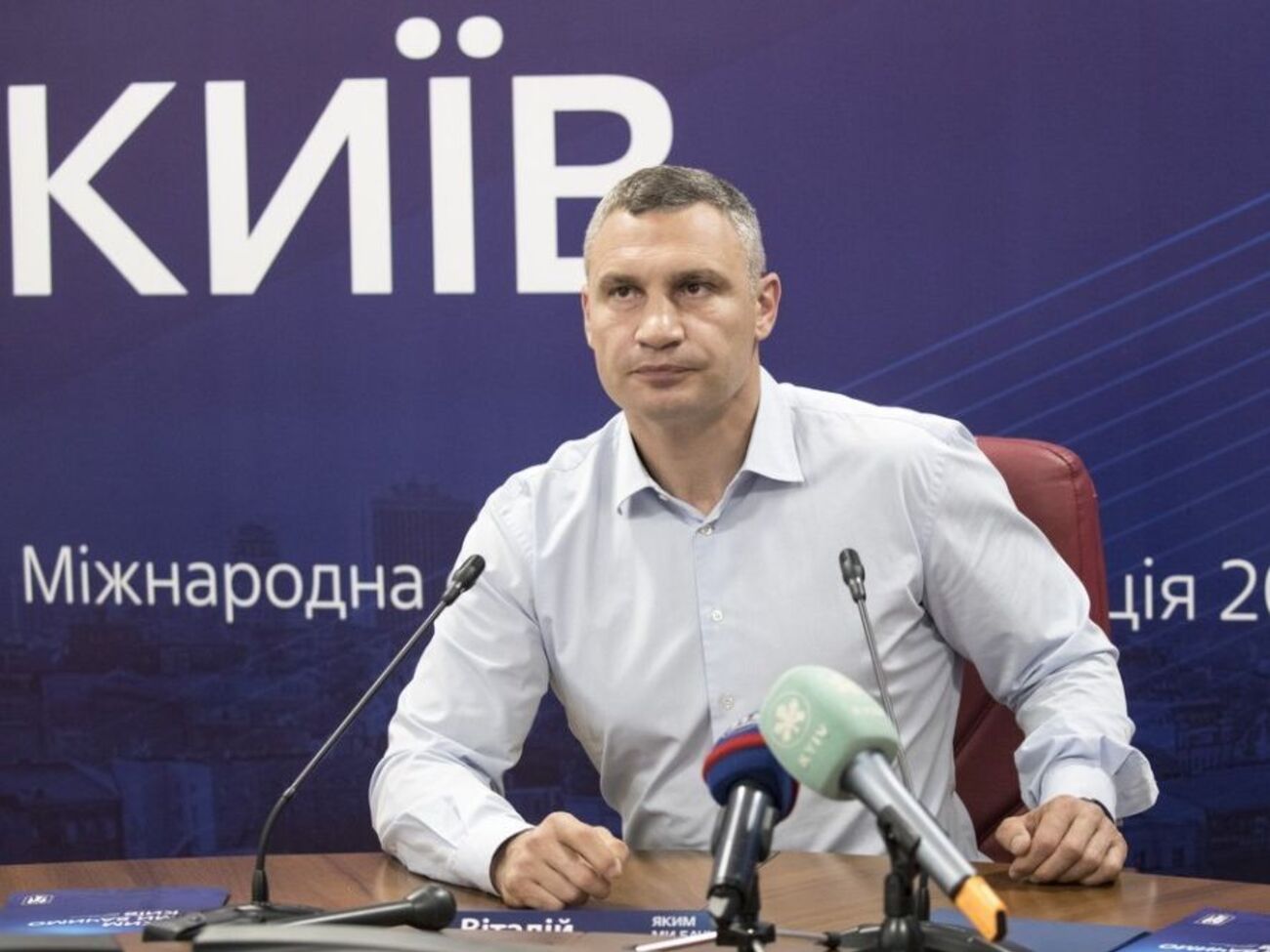 Кличко: Майбутнє не&nbsp;за супердержавами або об'єднаннями країн, а за мегаполісами