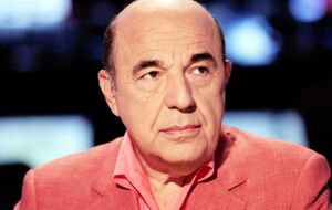 Рабинович потребовал от полиции немедленно задержать виновников инцидента