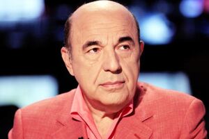 Рабінович вимагає від поліції негайно затримати винуватців інциденту