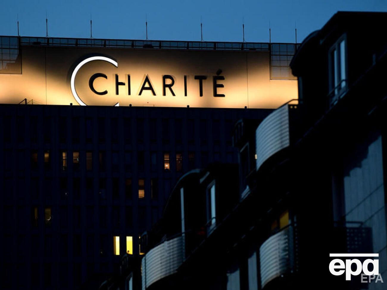 В клинике "Шарите" рассказали о состоянии Навального