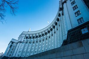 У Кабміні зазначили, що третій транш МВФ планують згідно із графіком – наступного року